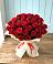 Букет 29 Красных роз в Металлплощадке