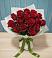 Букет Красные розы в Металлплощадке